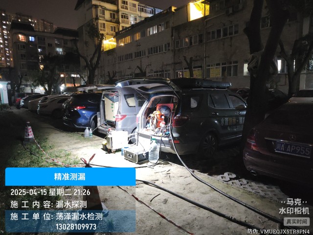 宝应县消防水管漏水检测维修公司电话
